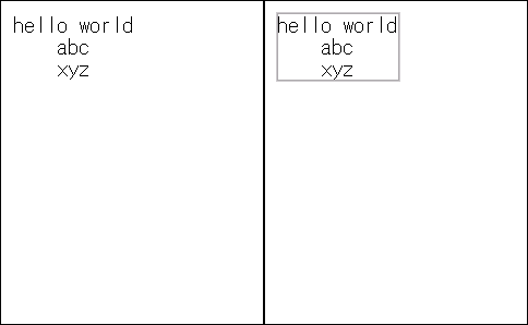 Execution Result(Left: Unenable Mode, Right: Enable Mode)