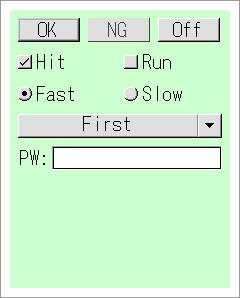 Text label control and edit box control