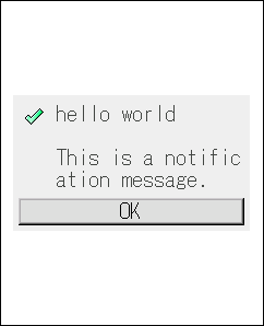 SFZMessageDialog NX̓