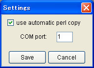 perl_copy