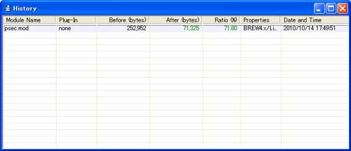 compressing history window