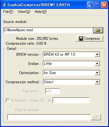 SophiaCompress(BREW) EARTH Graphical User Interface