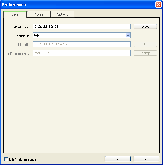 SophiaCompress(Java) OASIS Java Settings