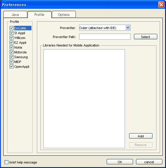 SophiaCompress(Java) OASIS Profile Settings