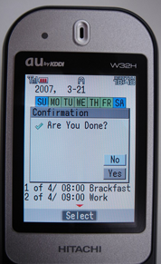 Confirmation Dialog