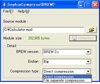 SophiaCompress(BREW)@2.1@̃[U[C^[tF[X